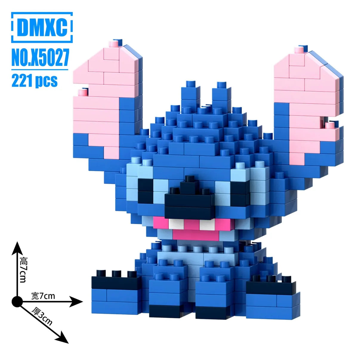 Angry Stitch Building Block Toys